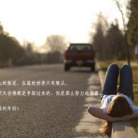 word2021激活密钥