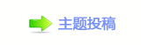 㕵ᆁ眀漀爀搀୎ቒ뽾๠䡎鎏救ൎ虎